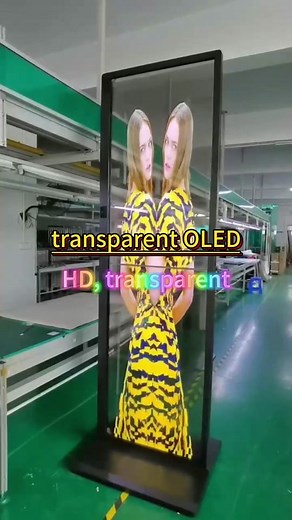 This is OLED transparent screen You can use this screen like a phone Transparency 90% Can be touched Can be handwritten Can play videos Turn on the power to play the video #OLEDdisplay #transparentOLED #leddisplay #ledscreen #Transparentscreen #ledsigndesign #ledwall #Touchscreen #Touchtransparentscreen #HTURGBFILM #hturgb