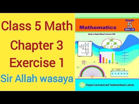 Class 5 Math New Book Chapter 3 Exercise 1 Based on Single National Curriculum | Class 5 Math Unit 3