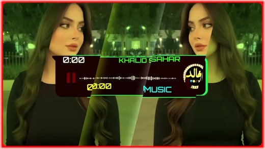 Khalid Sahar Songs Collection for Download