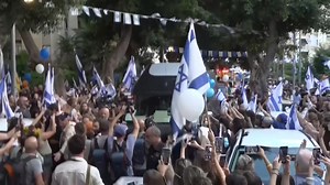 Israeli hospital helps freed hostages' long road to recovery