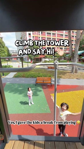 Swings and More @ Bishan North Neighbourhood Park Playground!