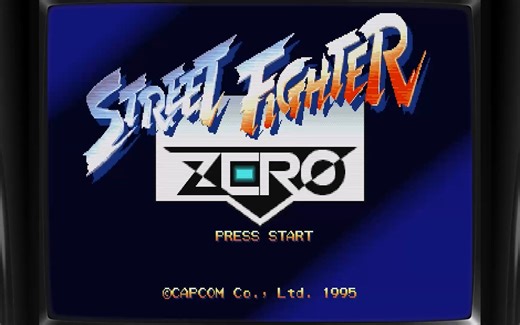 【街霸zero】ARCADE 街机 怀旧经典游戏1080P 高清版