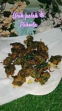 palak pakoda #viral recipe try new recipe #food