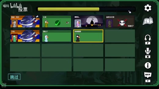 429高段位配合技巧