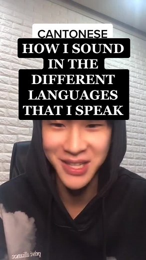 How I Sound in Different Languages | Language Comparison