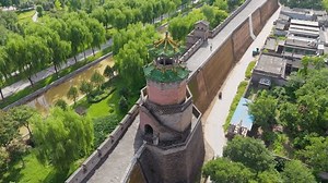 Aerial View Pingyao Ancient City Watchtower Stock Footage Video (100% Royalty-free) 3908238831 | Shutterstock