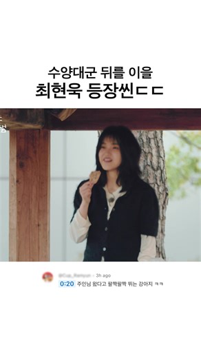 방과후 태리쌤 - 특별한 연극 수업의 시작