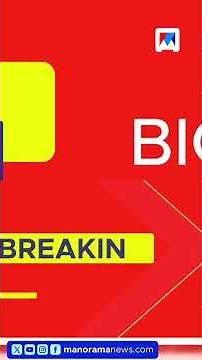 'ദിലീപ് നൽകിയത് 1.5 കോടിയുടെ കൊട്ടേഷൻ'