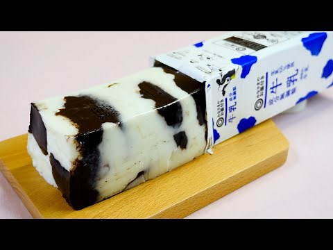Cow-Pattern Milk Pudding made in a Milk Carton 牛乳パックでまるごと牛柄ミルクプリン
