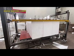 EPS CNC foam cutting machine working video for expanded polystyrene