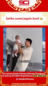 Yuk Gabung Komunitas Single Chinese (Chindo/Tionghoa) Jakarta, Surabaya, Jogja, Medan, Kalimantan, Makassar, Bali. suami lagi gendong bocah: awalnya semangat 100%, lama-lama drama alasan 100% 🤭 Ada cerita & pengalaman apa teman2? 😊 Silahkan komen dibawah yukk.. 👇👇 ✅Gabung WA Grup Sahabat Chinese Indonesia: 0818-0888-5665 ✅*Private Matchmaking* ✅*Relationship Coach & Mentoring* ✅ *Paid Promote Personal Branding/Produk* ✅ *Event SCI terdekat* - Event Belajar Makeup Sci 21 September - Event SCI