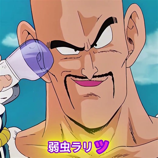 Jiren backstory revealed emotional Link in Bio #shorts #Short