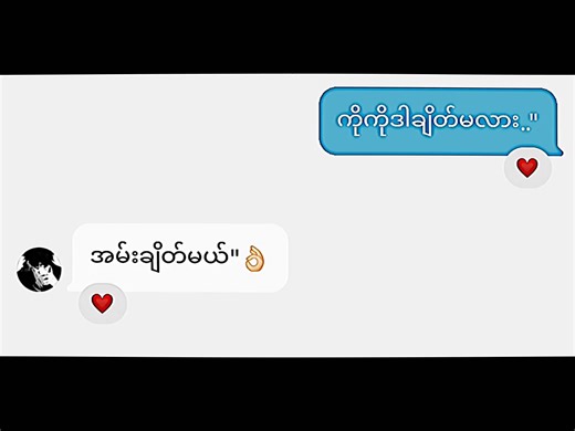 Engaging with Trends on CapCut: A Creative Journey