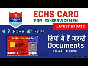 ECHS LATEST RULES 2021 | ECHS Card Documents Required For Ex Servicemen | Update for Ex-Servicemen
