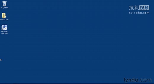 0002Using the exercise filesvisio2010视频教程