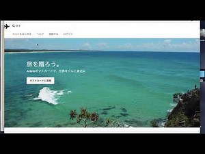 【Bootstrap編】サイトの組み立て方⑦一緒にサイトを作ってみようの巻