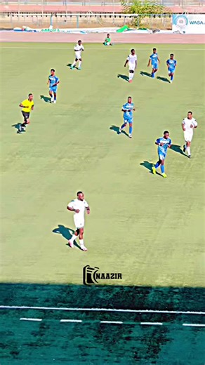 Emerson 18: An Insight Into Wajeer Culture