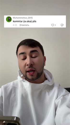 Atash: A Journey through Music and Community