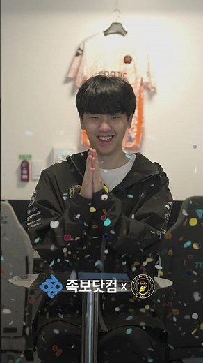 ✨아직도 카톡하니? 요즘 중고등학생은 Z톡해! (feat. 피어엑스) #족보닷컴 #전과목내신 #게임전략 #공부전략 #중간고사준비 #2학기중간고사 #중간고사 #중고등학생 #공부팁