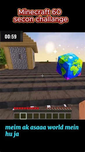 Minecraft But The World Is Made Of Anvils 🔨#minecraft #youtubeshorts #shorts