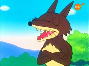 Ο ΛΥΚΟΣ ΚΑΙ ΤΟ ΑΛΕΠΟΥΔΑΚΙ - ΑΙΣΩΠΟΥ ΜΥΘΟΙ