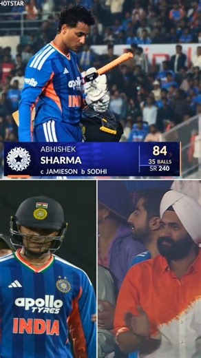 Ishan Kishan ne Surya Kumar Yadav ko lekar Kya bola🤔🔥..#ytshorts​ #Ishan​ Kishan #Surya​ Kumar Yadav