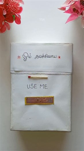 1.8K views · 586 reactions |  Divine Lord Shiva Drawing | Beautiful Shivan Art ✏️ | Easy & Creative Pencil Sketch  #ShivanDrawing #LordShiva #ShivaSketch #Mahadev #PencilDrawing #ShivaArt #EasyDrawing #DevotionalArt #HinduGodDrawing #SpiritualArt #MahadevSketch #ShivaPainting #GodArt #TrishulDrawing #ShivaArtLovers #Mahakal | Manoj Kumar | Facebook