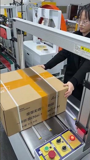 The strapping machine is fully automatic and operates at high speed, bundling 24 hours a day without