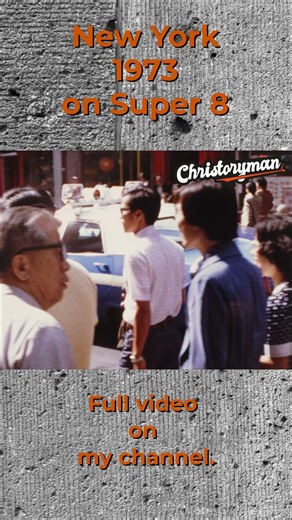 New York 1973 – NYPD Patrol Car in Chinatown