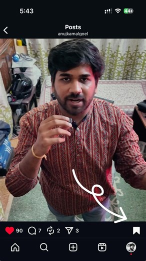 Try these 5 camera angles right now! #shortsviral