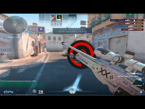 1280x1024 240hz | FACEIT