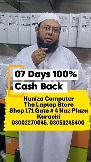 Used Laptops With 100 % money back warranty#computer #laptop #moneybackguarantee #nazplaza