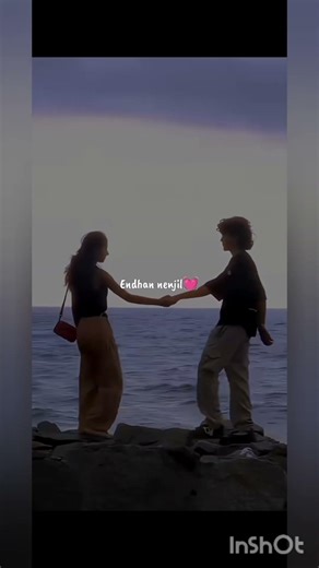 a small heart full song lyrics #love #enjoy 💞