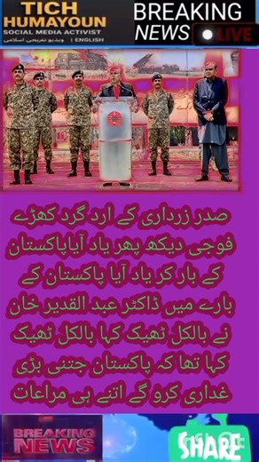 surah|yasin|rahman|yaseen|rehman|online |tilawat|juma|naat|ishq|status