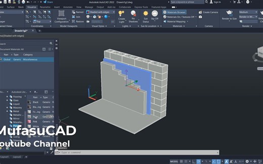 【3D渲染】Autocad 2022初学者材质和渲染教程