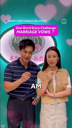 POV: Wedding Vow - Noel Peters and Cherril Lim edition! 💍🥰🚢 #mediacorpAuntyLeesDeadlyDelights