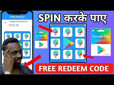 650 Free Redeem Codes | How To Get Free Redeem Code | Free Google play redeem codes