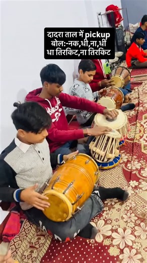 Chhagan Sen on Instagram: "दादरा ताल में pickup#musician #instagram #viralreels #dholak #tabla #tranding #trandingreels♥️ #viralvideos"