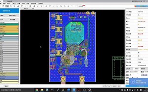 PCB辅助设计神器--华秋DFM