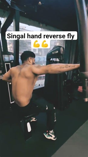 single hand reverse fly 💪 #shortvideo #motivation #gymexercise #fitness