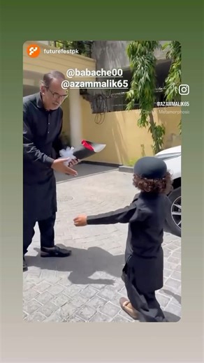 4K views · 87 reactions | Welcome Baba Chee at Ejad House Lahore Baba Chee baba che tik tok official | Azam Malik | Facebook