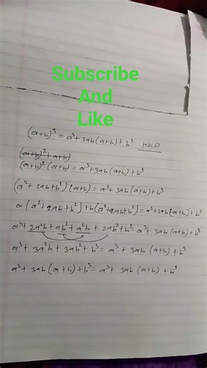#algebraic formulas solved 👌 #