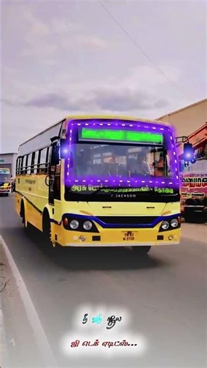 vacha parava theerathadi song ❤️ g tech editz #2026 #alightmotion #song #bus #youtube #line