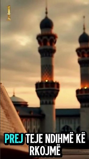 Sure El-Fatiha | me titra shqip | Kurani Shqip,#shorts