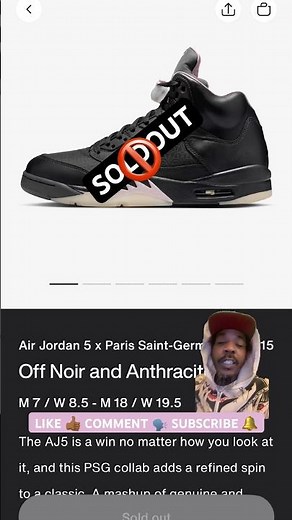 JORDAN 5 PSG SOLD OUT 🚫✌🏾#nike #jordan5 #sneakers #shoes #releases #soldout