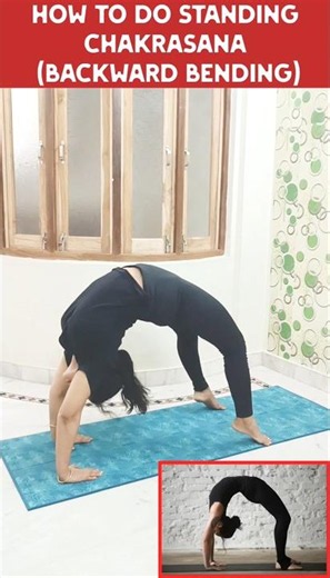 How To Do Standing Chakrasana ( Backward Bending )👍🏻l # #weightloss #loosebodyweight #fitness #viral