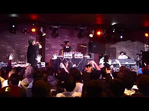 KRS-One - Sound of Da Police - Live in San Jose