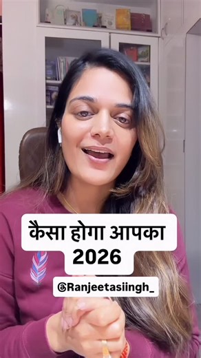 Ranjeeta siingh |Astrologer |Life coach | कैसा होगा आपका 2026. Stay tuned for more videos prediction is all about based on personal year so calculate your personal year Add date... | Instagram