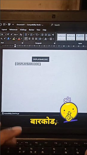 Qr Code in Ms word in 1 Seconds #shorts