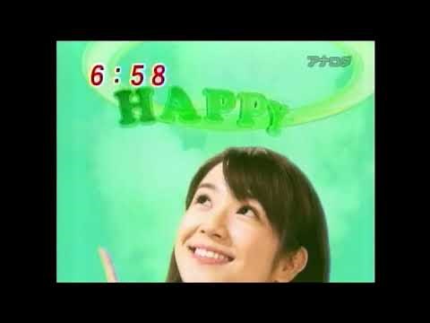 長野美郷 今日の占いカウントダウンのコーナー